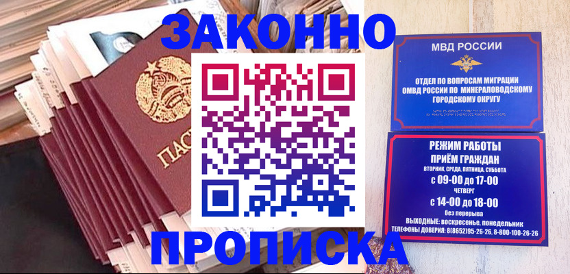 форма 3 в Белокурихе